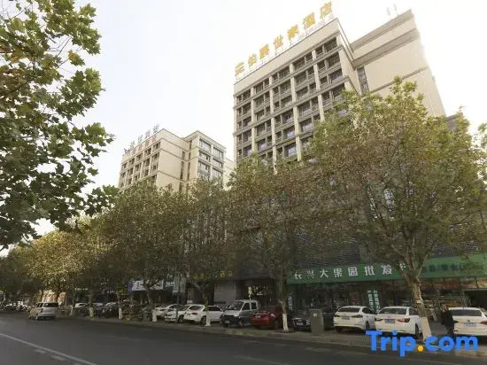 Lihao Hotel