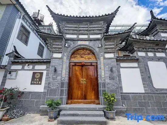 Dali Qianmo Pastoral Style Boutique Inn (Xizhou Wheat Field Erhai Ecological Corridor Branch)