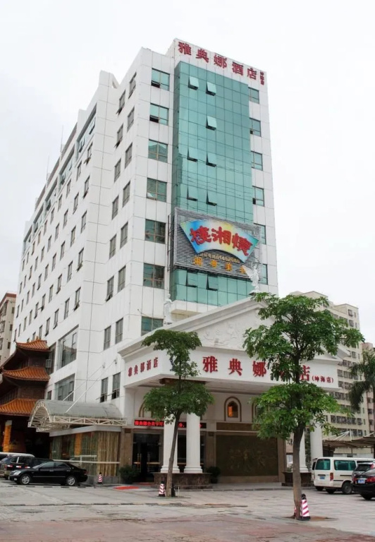 Athena Hotel - Shenzhen