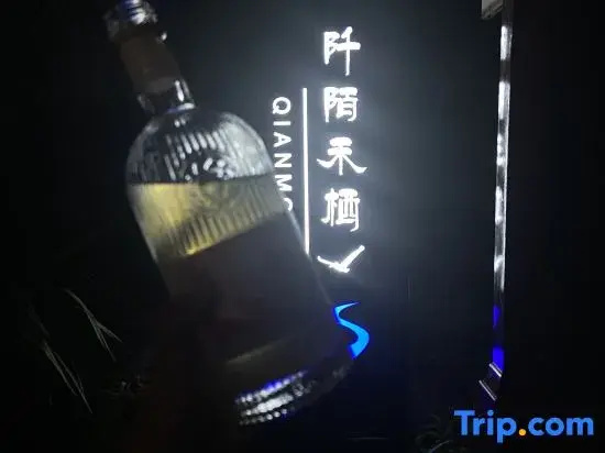 Qianmo He Qi Homestay