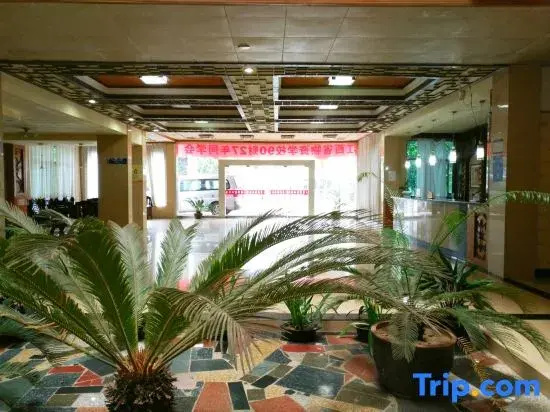 Business Centre