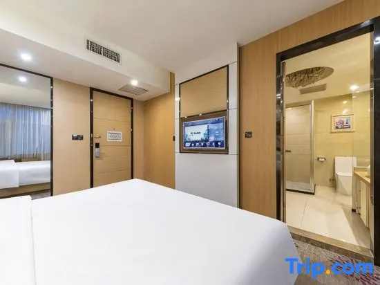 Lavande Hotel Lanzhou Zhengning Road - Chambres