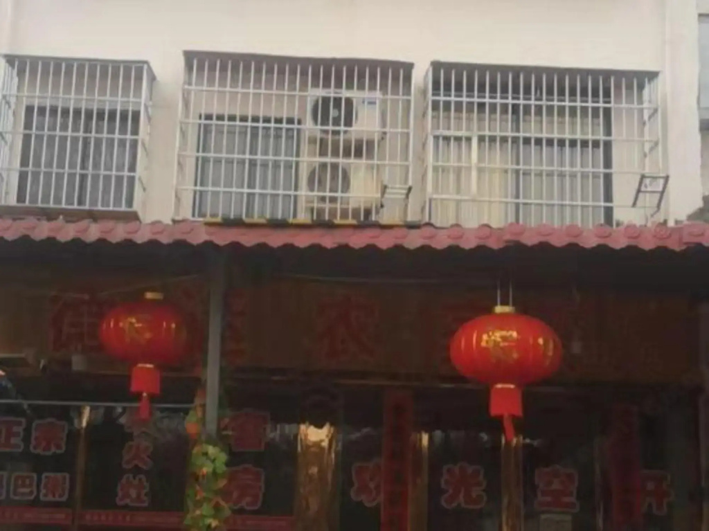 Deyun Farm Hotel