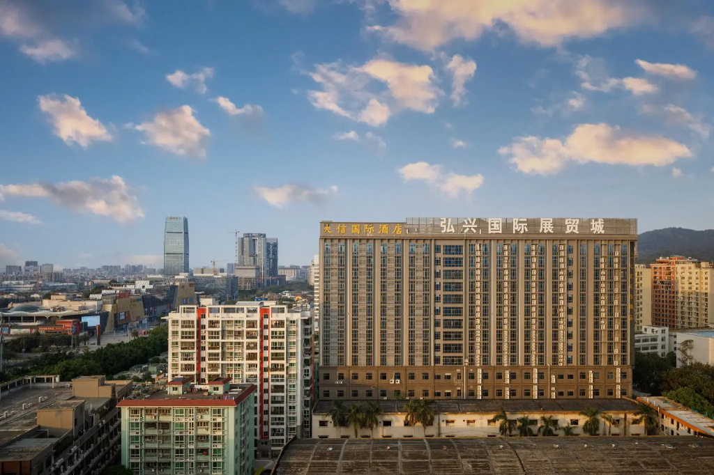 Guangzhou Daxin International Hotel - Général