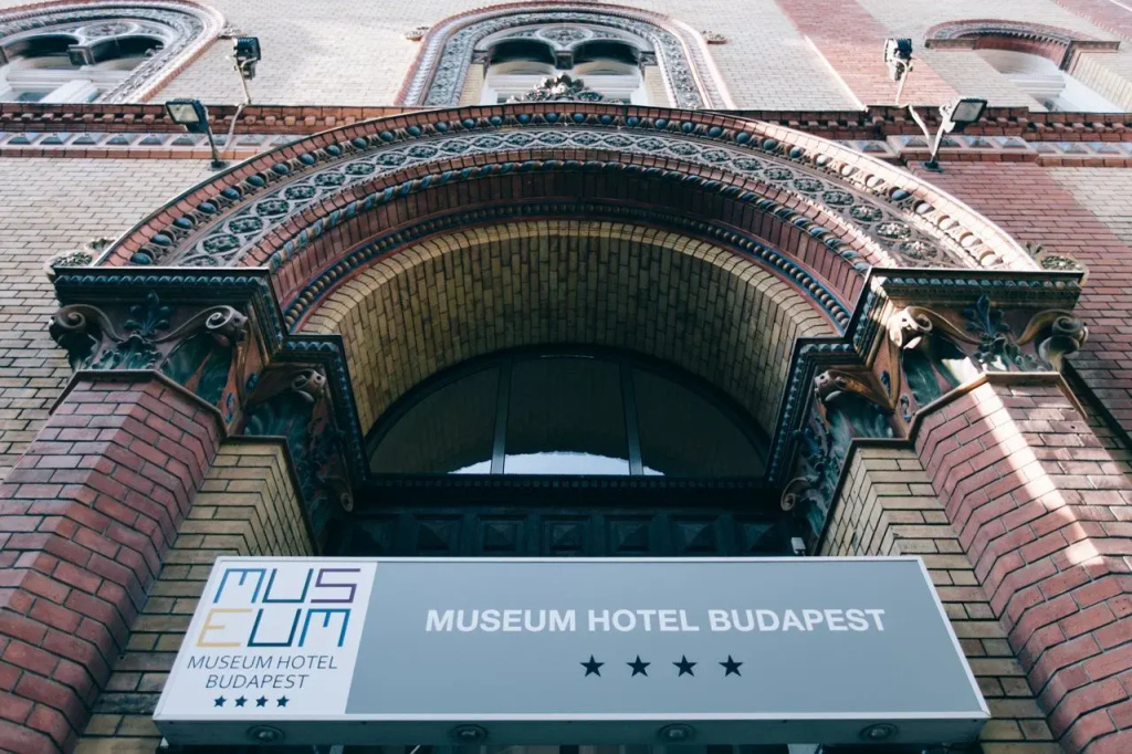 Hotel Museum Budapest — фото