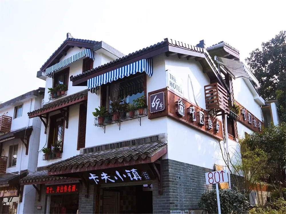 Zhigao Xiao Garden Tale Guest House