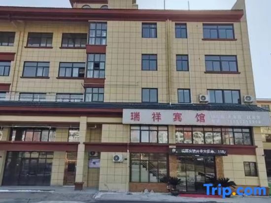 Ruixiang Hotel in Luan