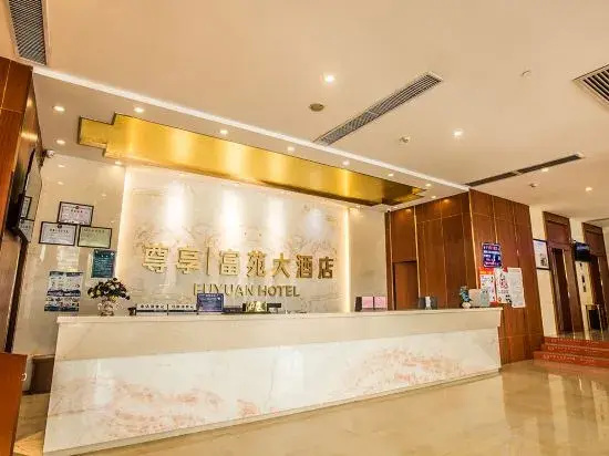 Fuhua Hotel - Général