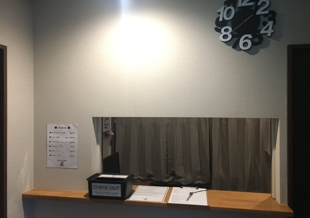 Hostel Namba -Takumi- 사진 13