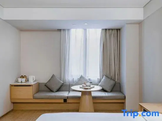JI Hotel Shanghai Hongqiao Gubei Road Branch - Chambres