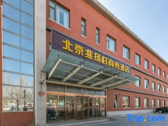 Beijing Huaiyangcun Business Hotel