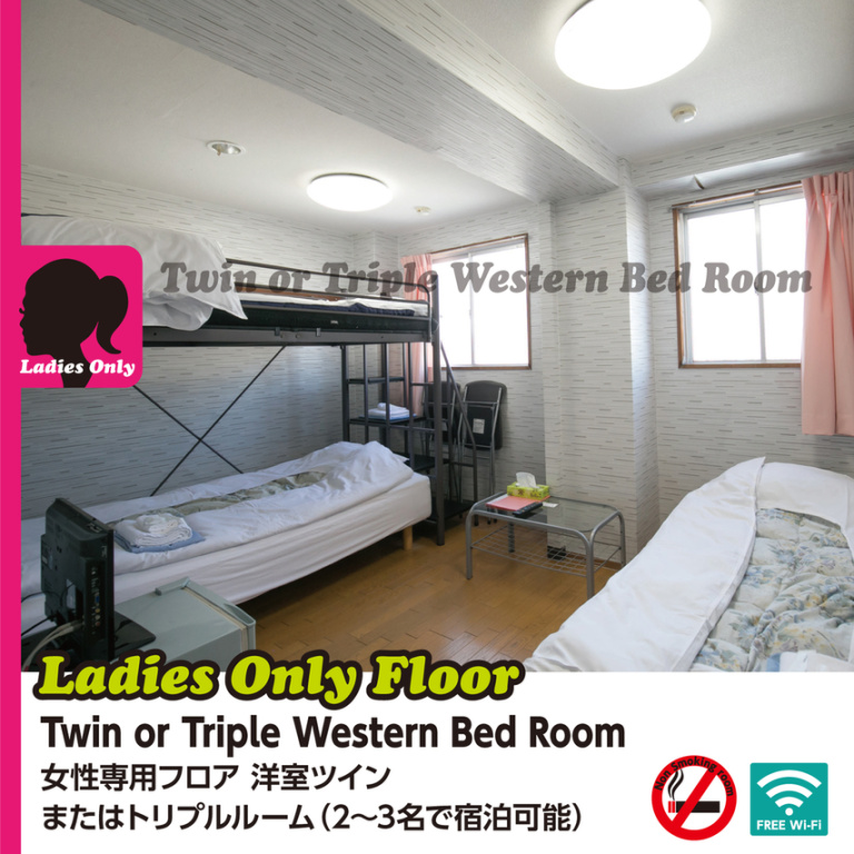 Hotel Raizan North South Namba 사진 11