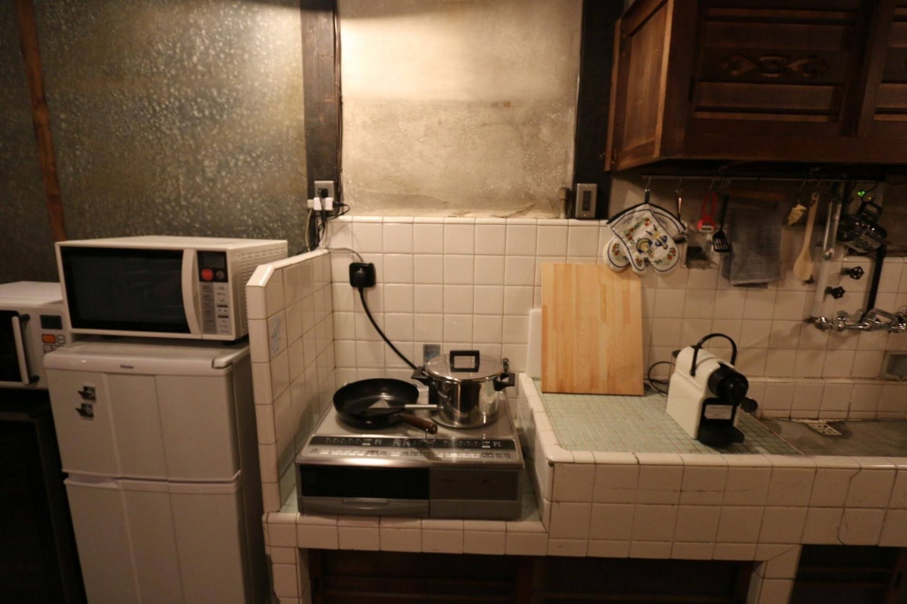 Kyoyado Okara - Hostel 사진 33