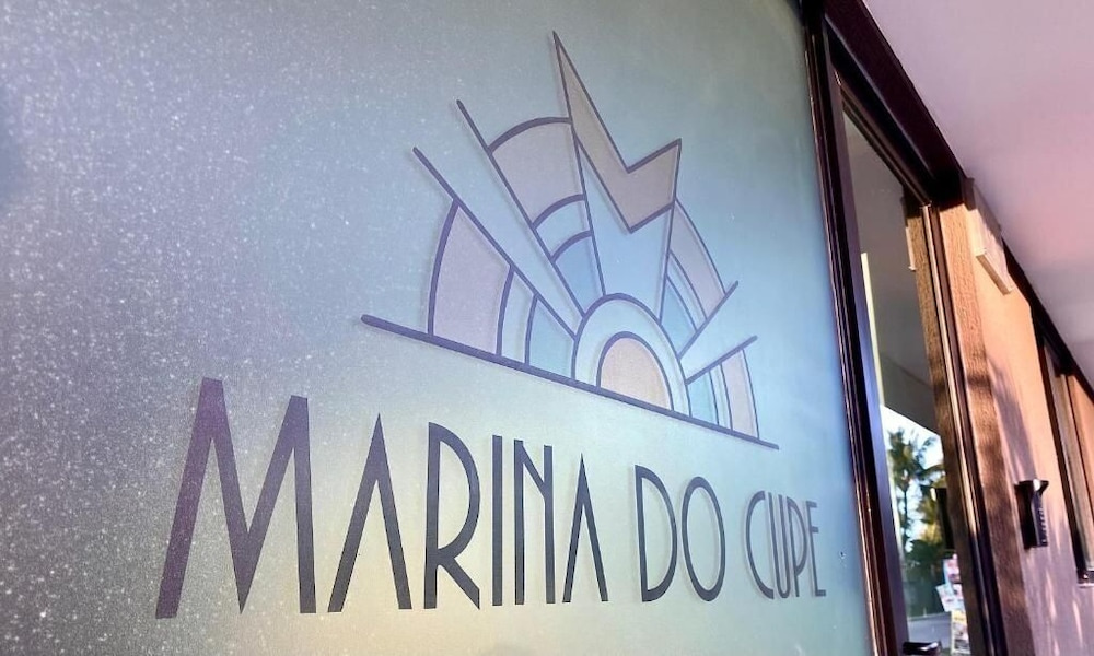 Marina do Cupe 203