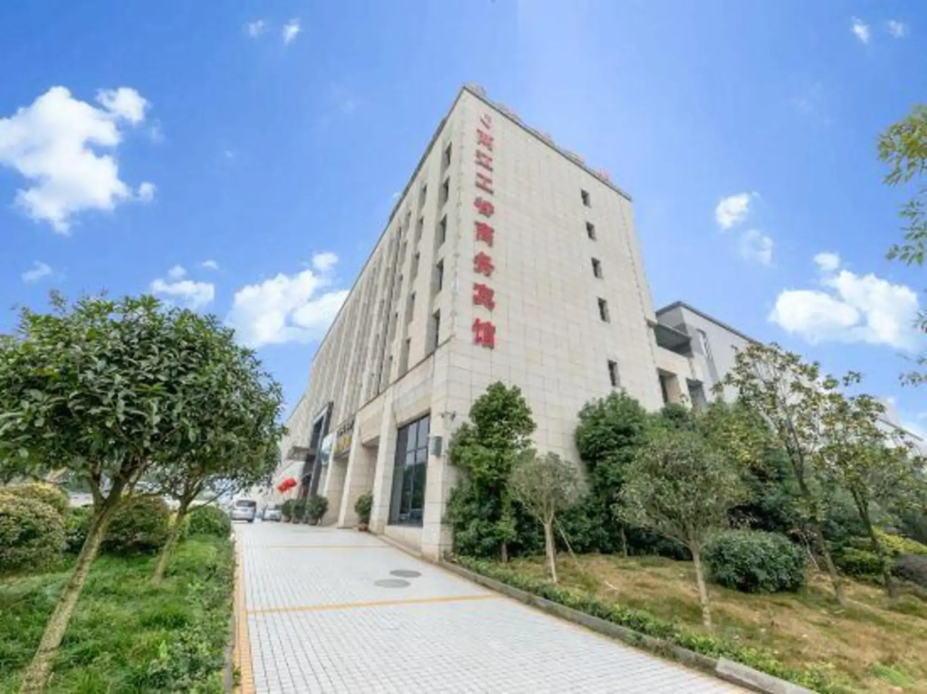 Liangjiang Gonggu Business Hostel