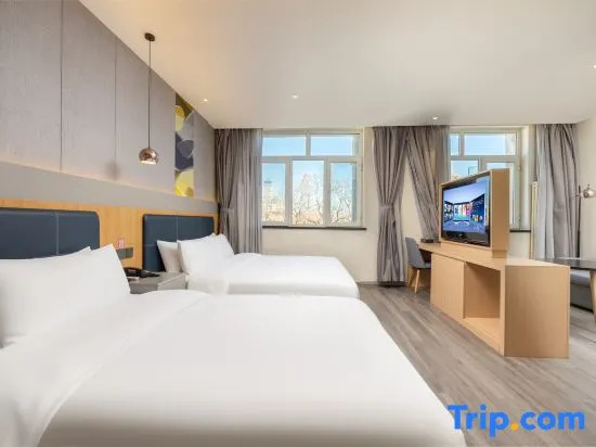 Floral Hotel Yue Tianjin - Chambres