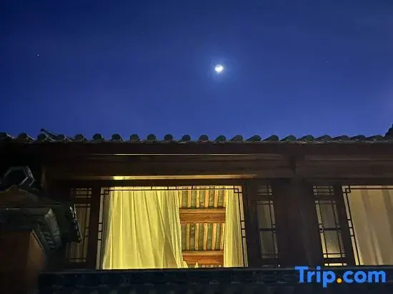 Shaxi Xipi OneRoom B&B
