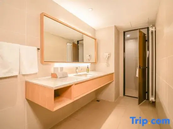 Ji Hotel Daqing Tieren Square - Chambres
