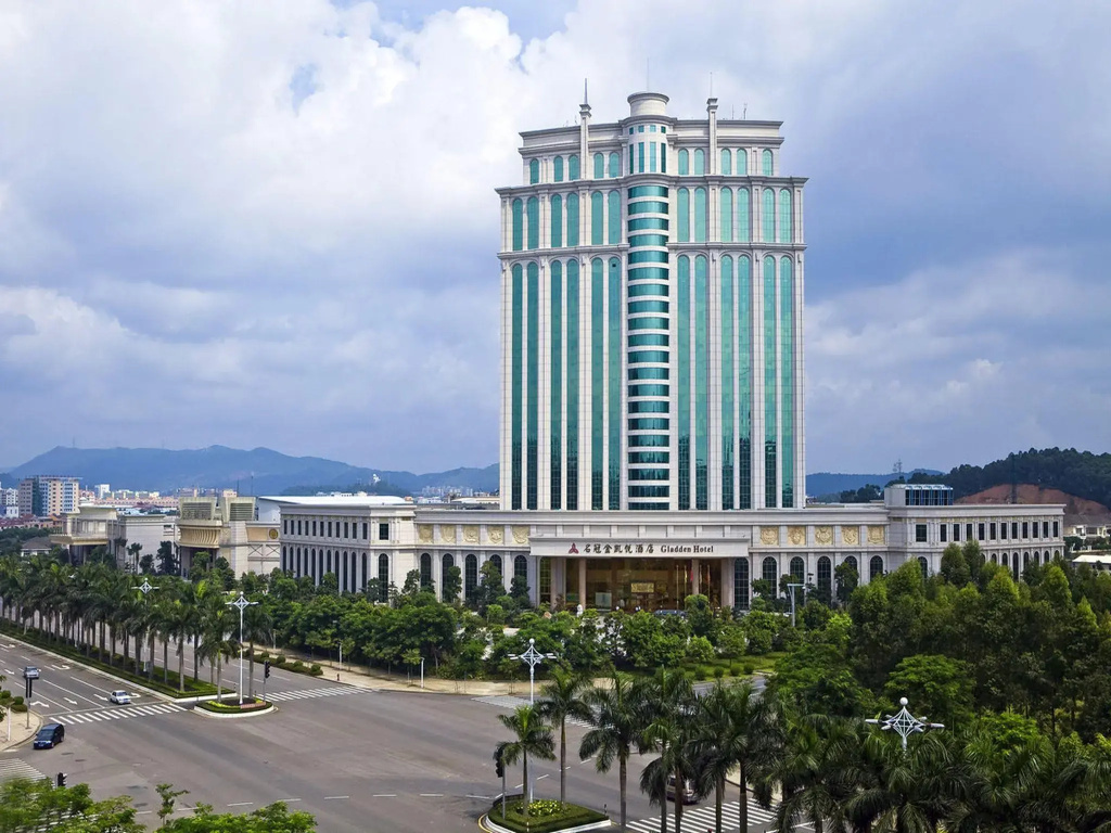 Jiangmen Gladden Hotel - фото 24