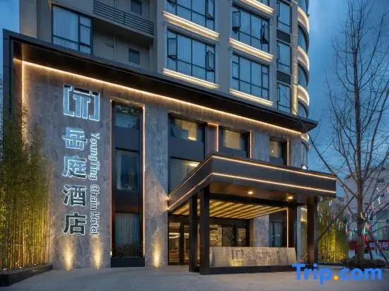 yueTing Chain Hotel