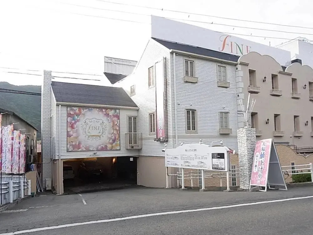 Hotel Fine Garden Himeji - Adults Only