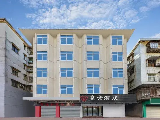 Guangzhou Palace Hotel