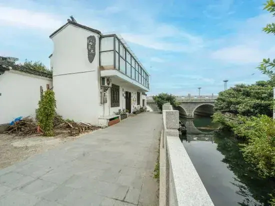 Yinsuchao also Homestay (Suzhou Dongshan Branch)