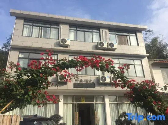 Yandang ChaXiang LiShe Residence