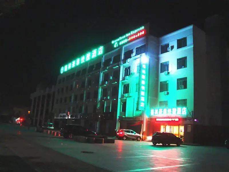 GreenTree Inn Shandong Jinan Suncun New District Express Hotel
