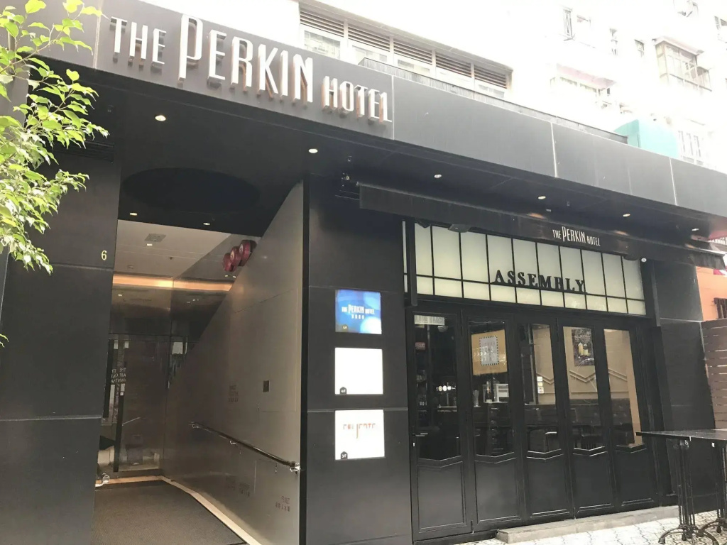 The Perkin Hotel — фото