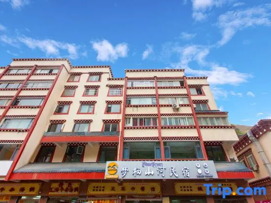 Mengqi Shanhe Homestay in Kangding