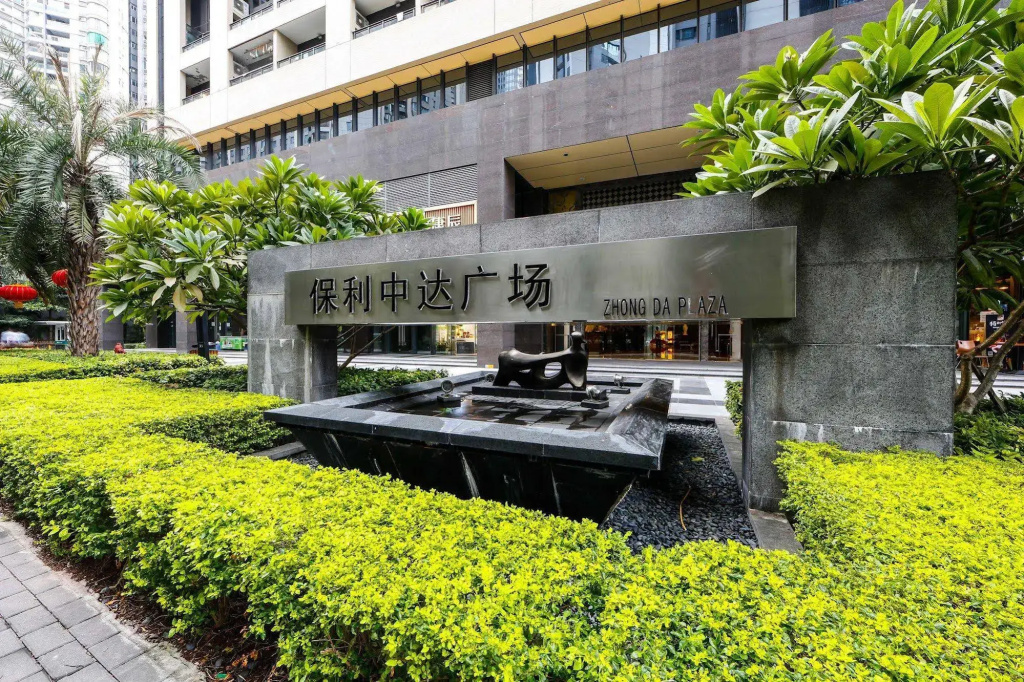Waifden Apartment Poly D Branch