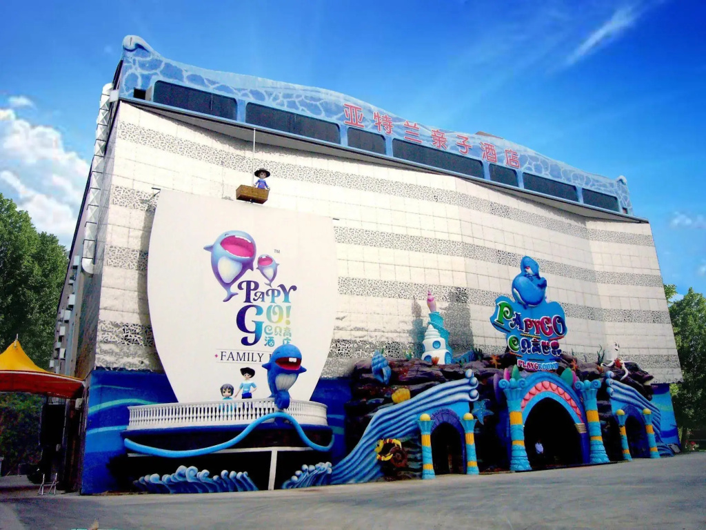 Guangzhou Atlantis Hotel Co.,ltd