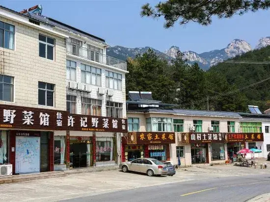 Hotel photo 2