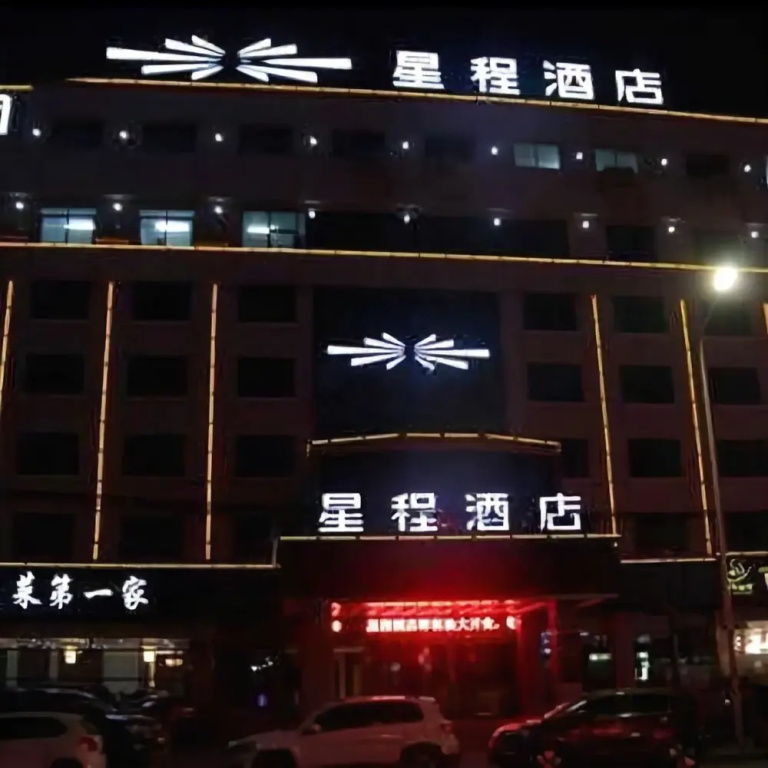 Starway Hotel
