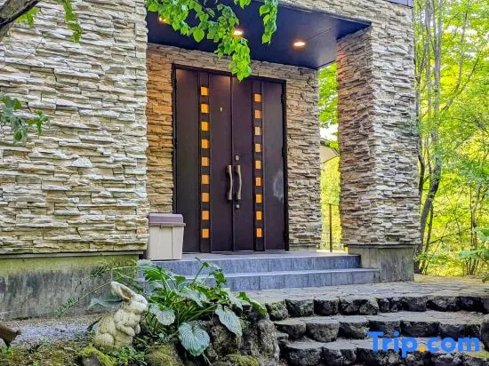 The Karuizawa Panoramic Villa – Sky Retreat (pets ok, sauna available)