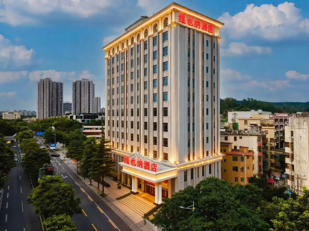 Vienna Hotel Guangzhou Tonghe Subway Station
