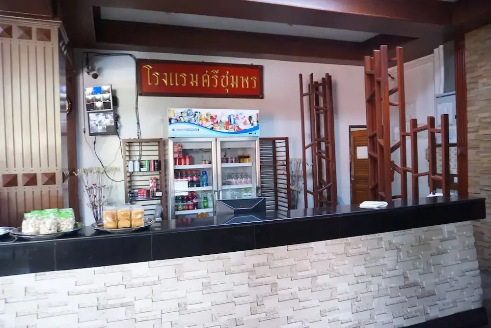 Hotel photo 15