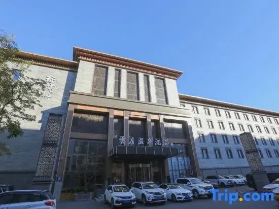 Yunlu Hot Spring Hotel Changchun