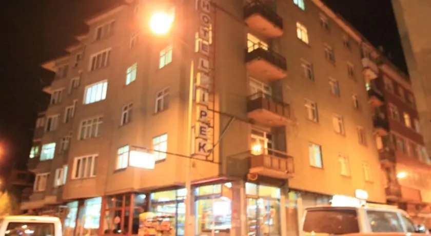 Ipek Hotel — фото