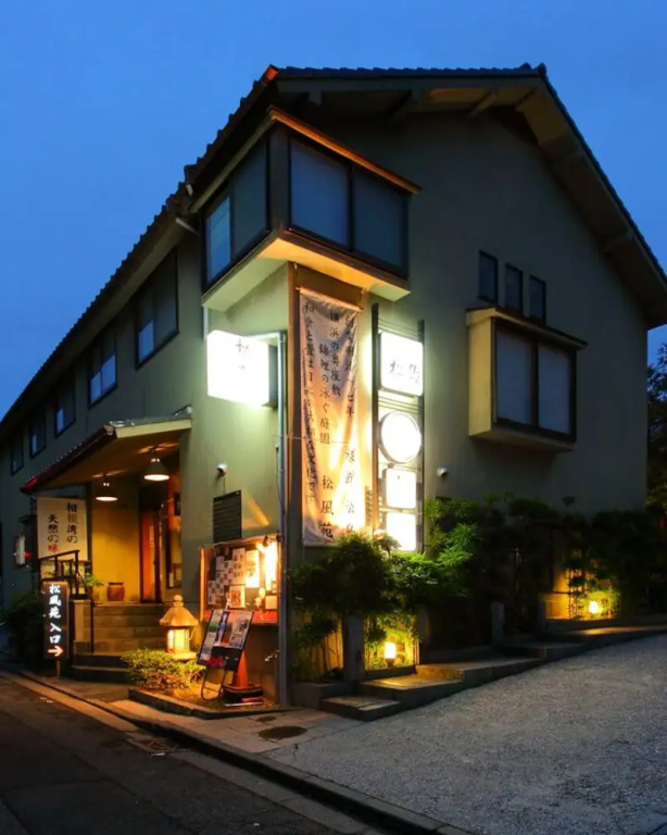 Ryokan Matsushima