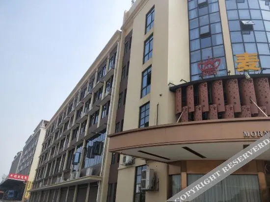 Hotel photo 13