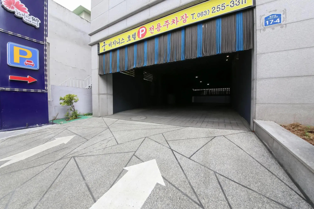 Gung Business Hotel Jeonju