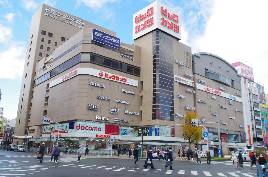 Meitetsu New Grand Hotel - Chambres