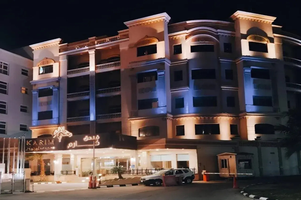 Karim Hotel - Al Olya