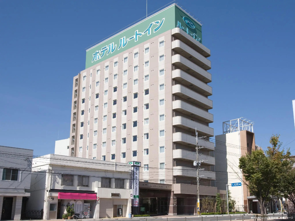 Hotel Route Inn Nobeoka Ekimae