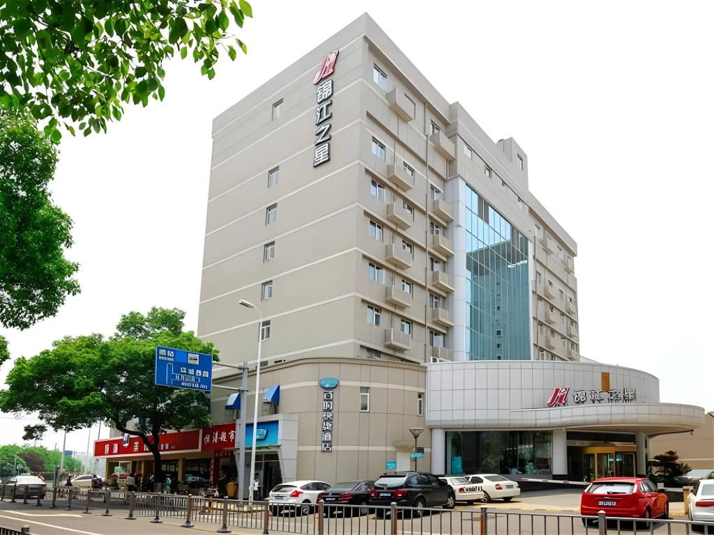 Jinjiang Inn (Railway Station,Ningbo)