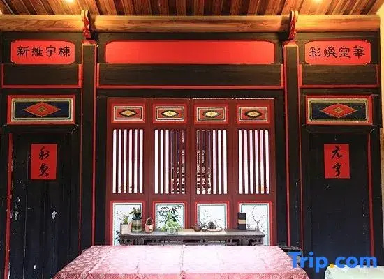 Pearl Hostel