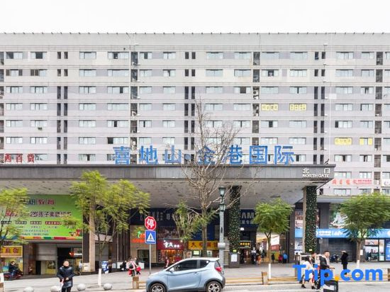 JunYue Apartment (Chongqing Jiangbei Airport)