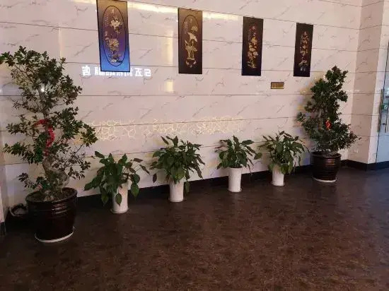 Wuzhou Boutique Hotel